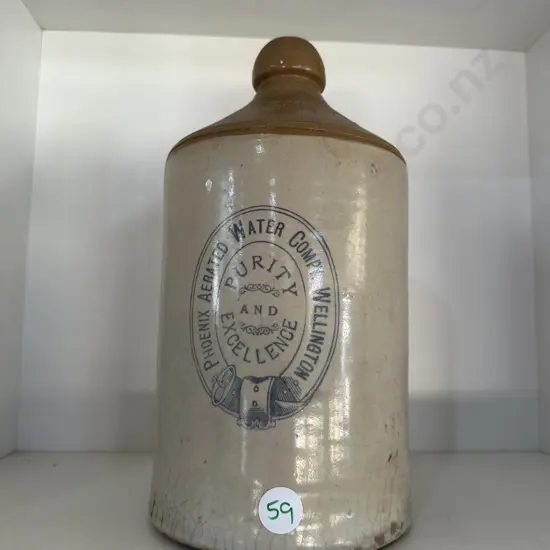 Phoenix stone jar Wellington