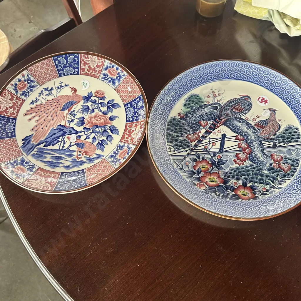 Pr Asian wall plates -WITHDRAWN Image 1++
