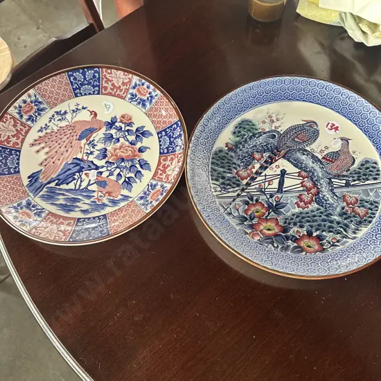 Pr Asian wall plates -WITHDRAWN