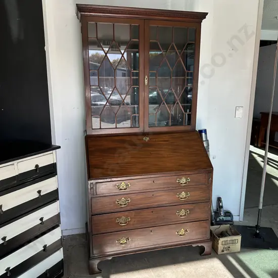 Georgian Bureau Bookcase