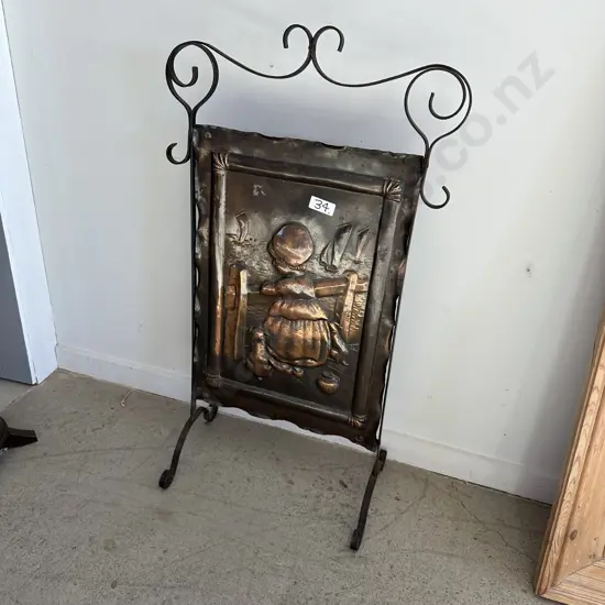 Fire screen