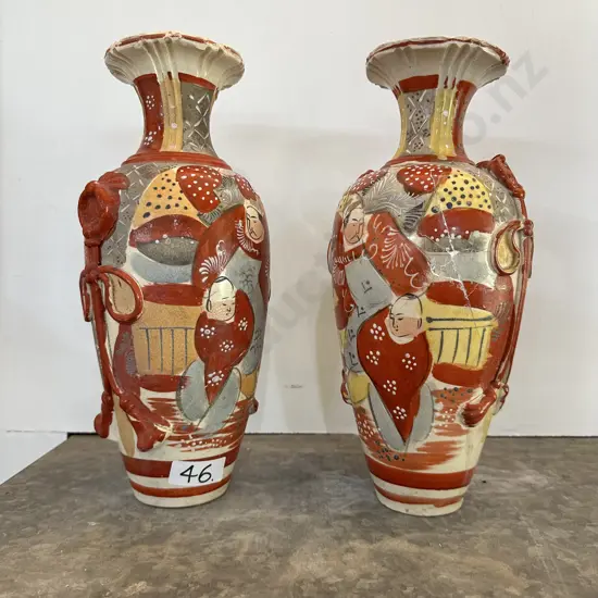 pair of early Oriental vases