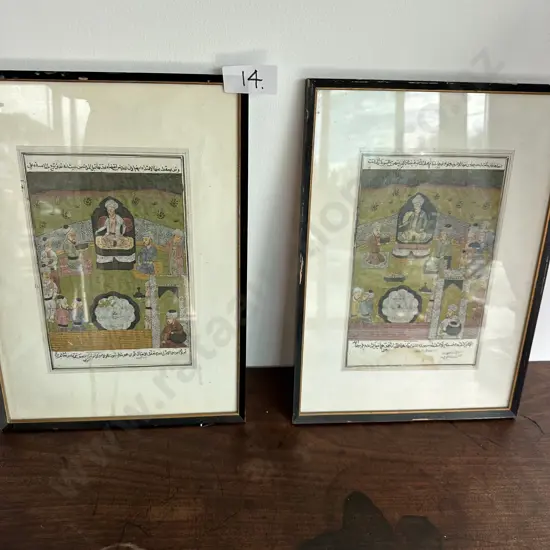 Pr of Chinese pictures