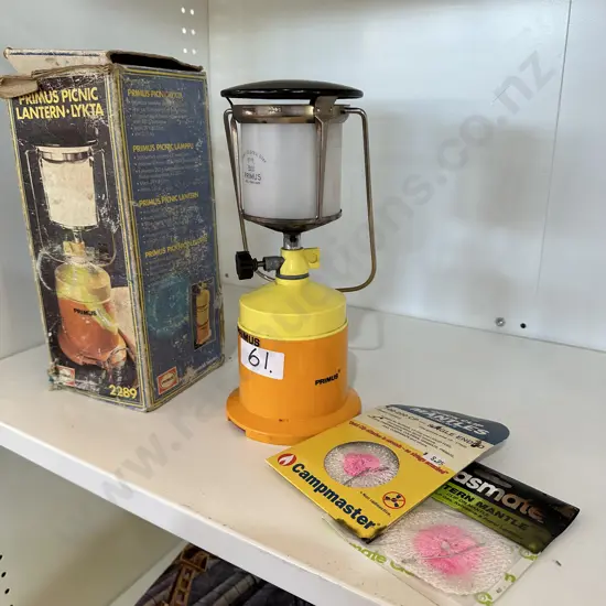 primus lantern and spare mantles