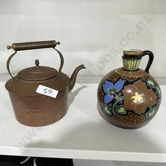 Vase and copper kettle