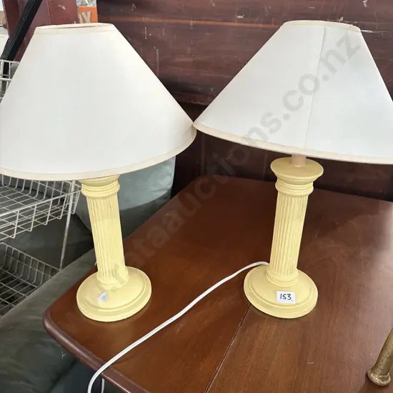 Pr lamps