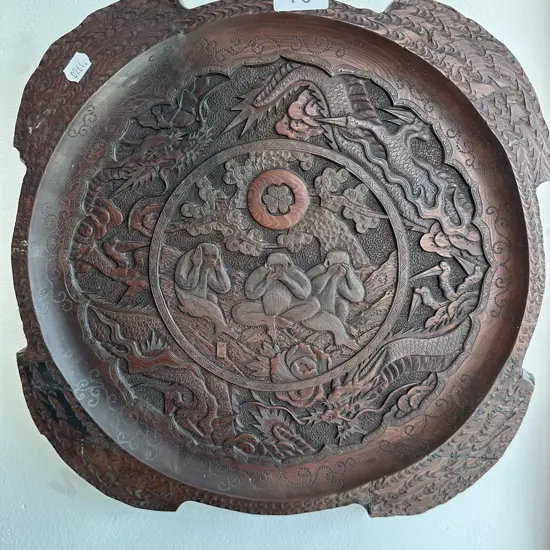 Carved wooden Oriental art, signed. 38cm