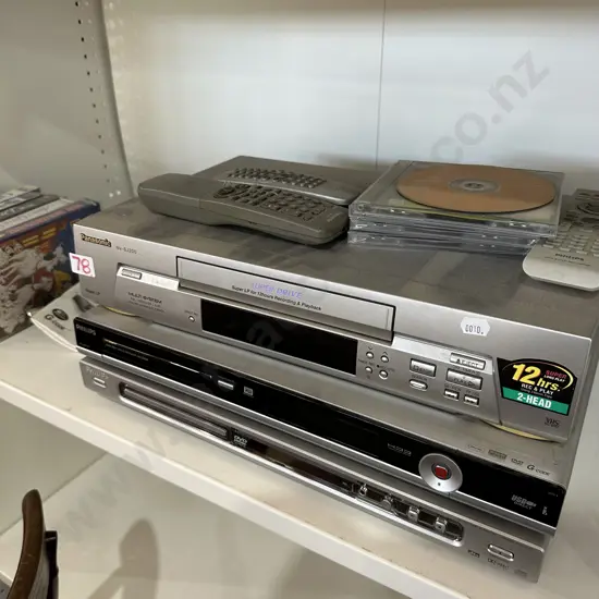 VCR and DVD players etc