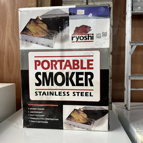 Boxed Stainless smoker