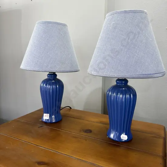 Pr small bedside lamps