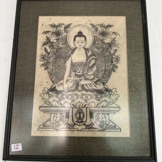 Pr early Balinese pictures