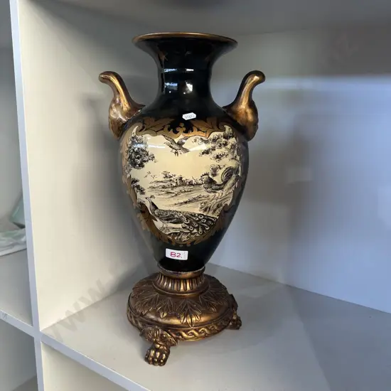 Large decorative vase 600mm tall