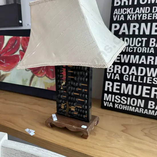 Abacus lamp