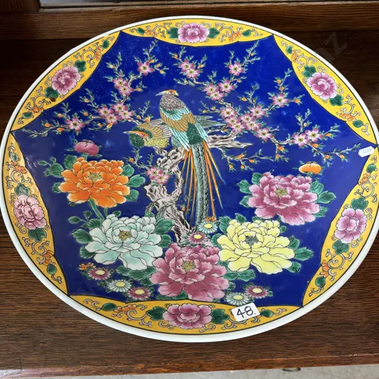 Large Japanese wall charger