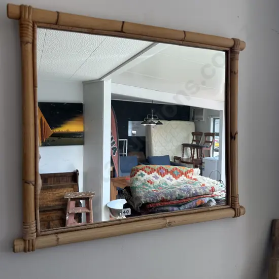 Cane mirror 550 x 600