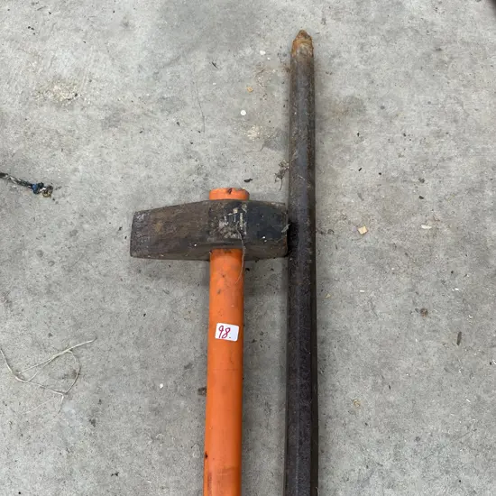 Splitter and metal bar