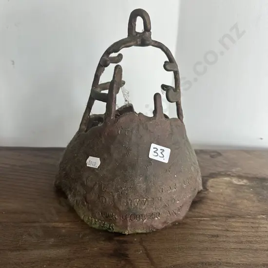 Cast Brass replica  of  a shipwrecks bell