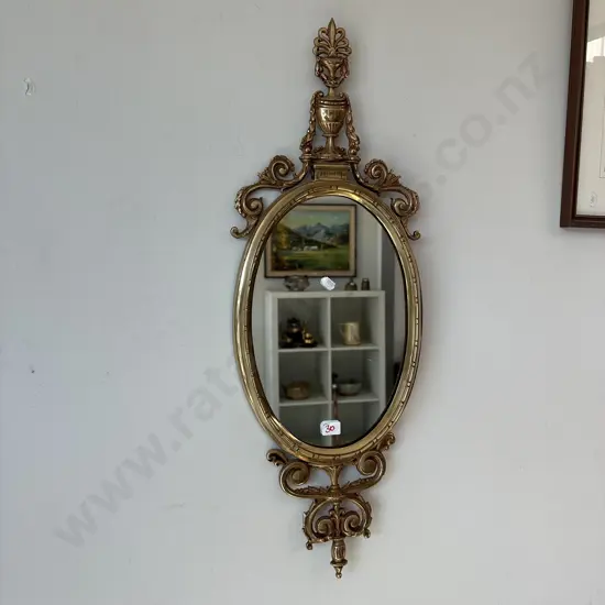 Decorative mirror 700 tall