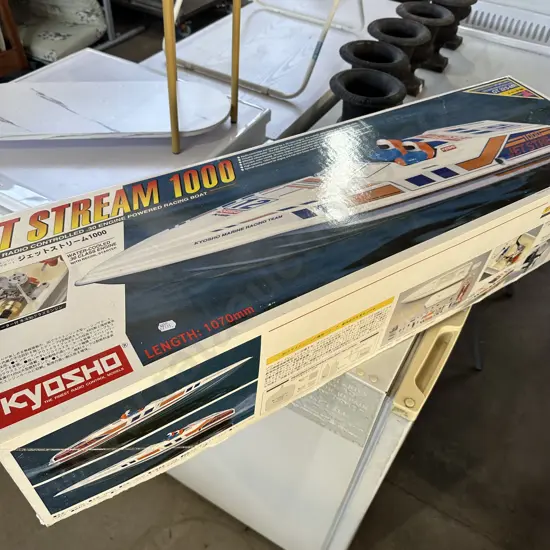 As new powered  model jet boat