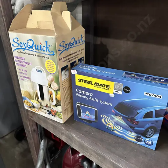 2 as new boxed items