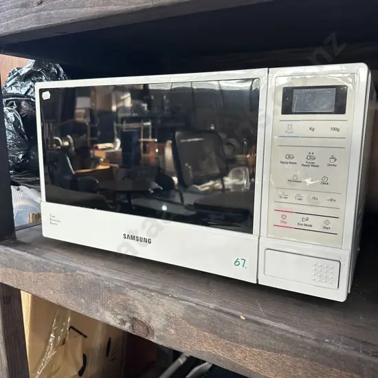 Samsung microwave