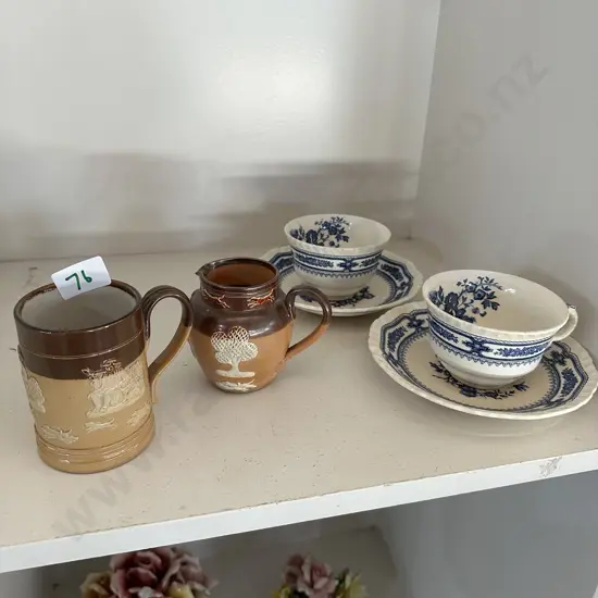 Pr Masons cup/saucers plus early Doulton mugs