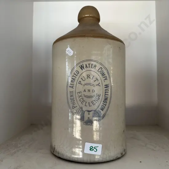 Phoenix Wellington stone jar