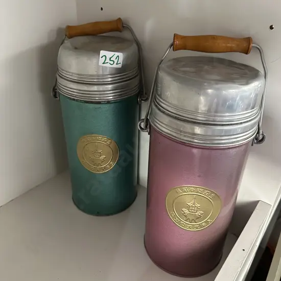 2 vintage Chinese flasks