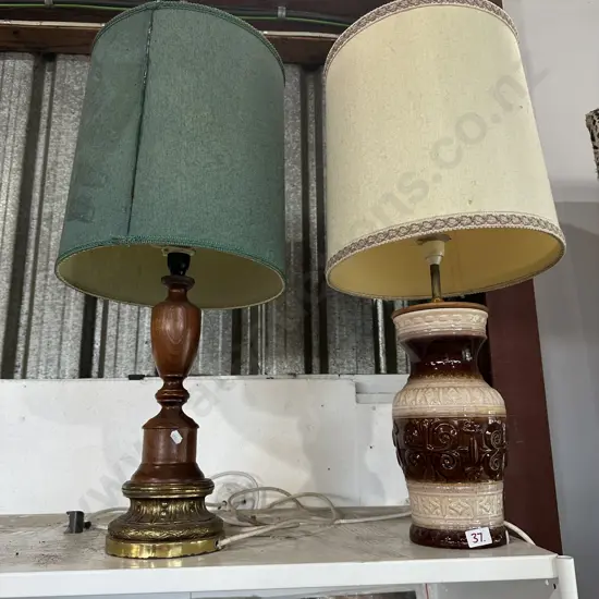 German lamp with wiring join and another lamp