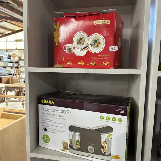 Bunnykins 5 piece pack (boxed)