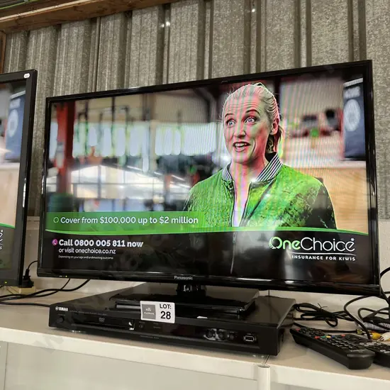 Small TV and DVD Yamaha