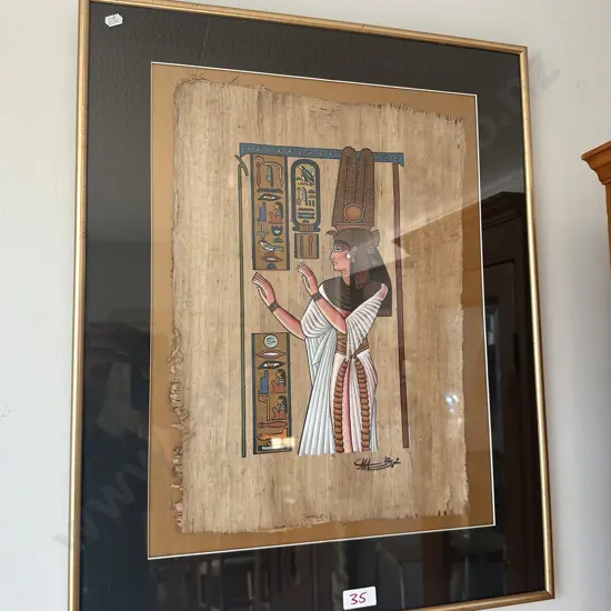 Egyption wood picture