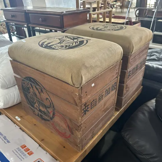 Pr storage box seats