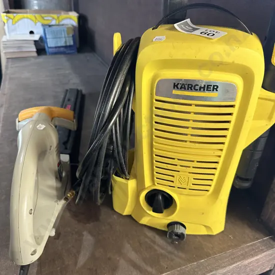 Water blaster and hedge trimmer