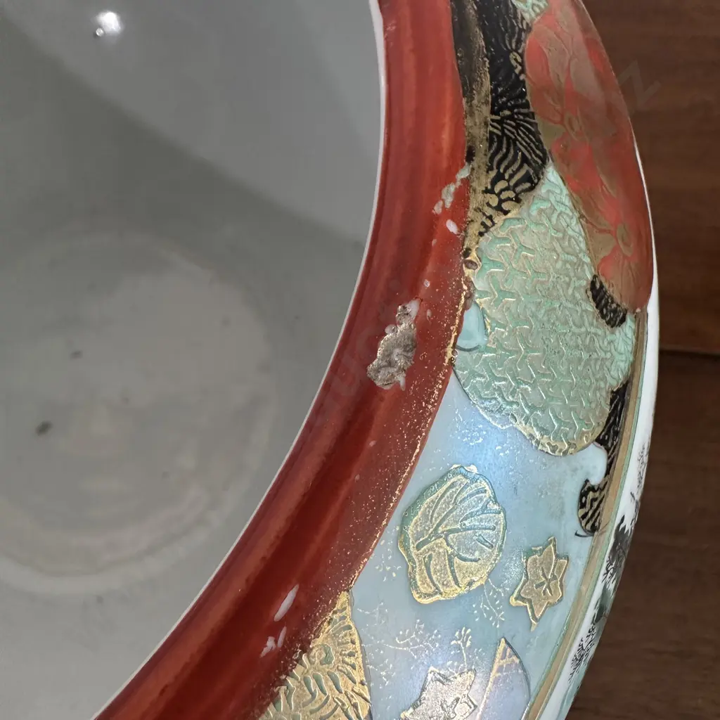 large oriental bowl vase, stamped - more photos Image 1++