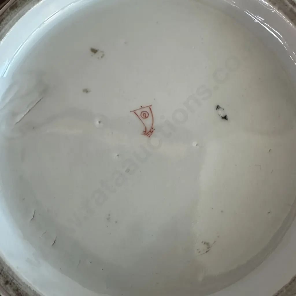 large oriental bowl vase, stamped - more photos Image 1++