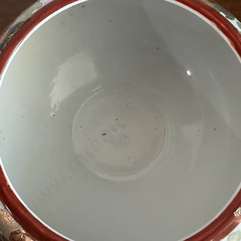 large oriental bowl vase, stamped - more photos Image 1++