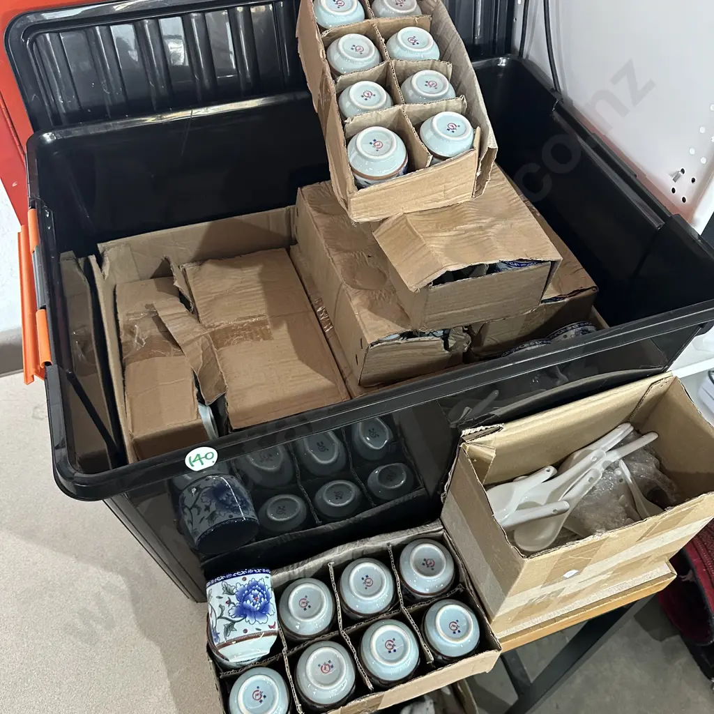 Bin lot of new oriental cups & spoons Image 1++